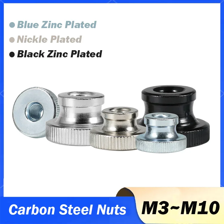 M3 M4 M5 M6 M8 M10 Knurled Thumb Nut  Carbon Steel Double Step Adjust Knurl Thumb Nut 3D Printer Curtain Wall Step Nuts