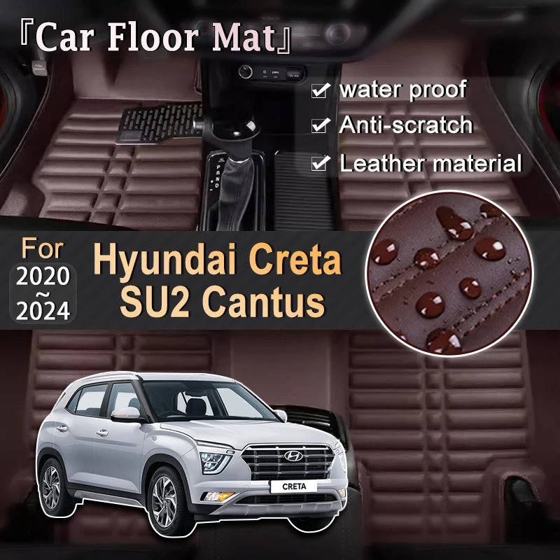 

LHD Car Mat Leather For Hyundai Creta SU2 Cantus 2020~2024 Leather Foot Inner Liner Waterproof Carpet Pad Custom Car Accessories