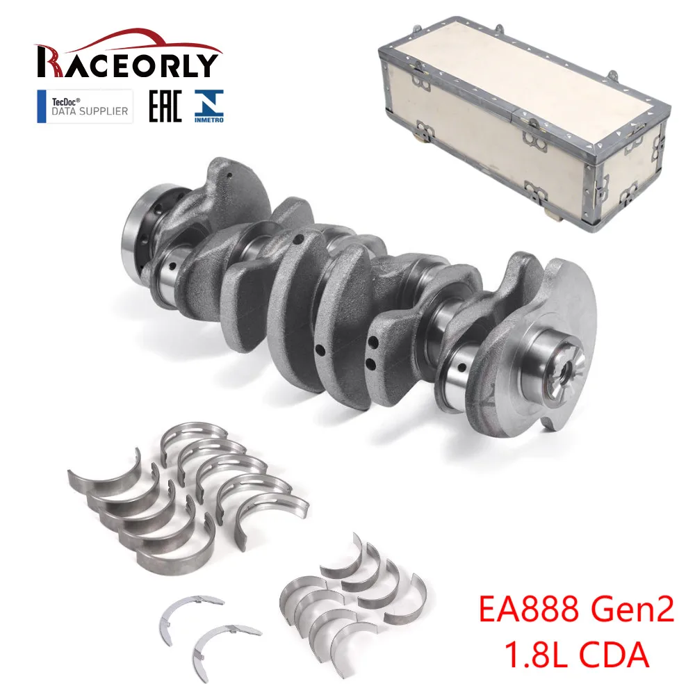 Raceorly Engine Cra…