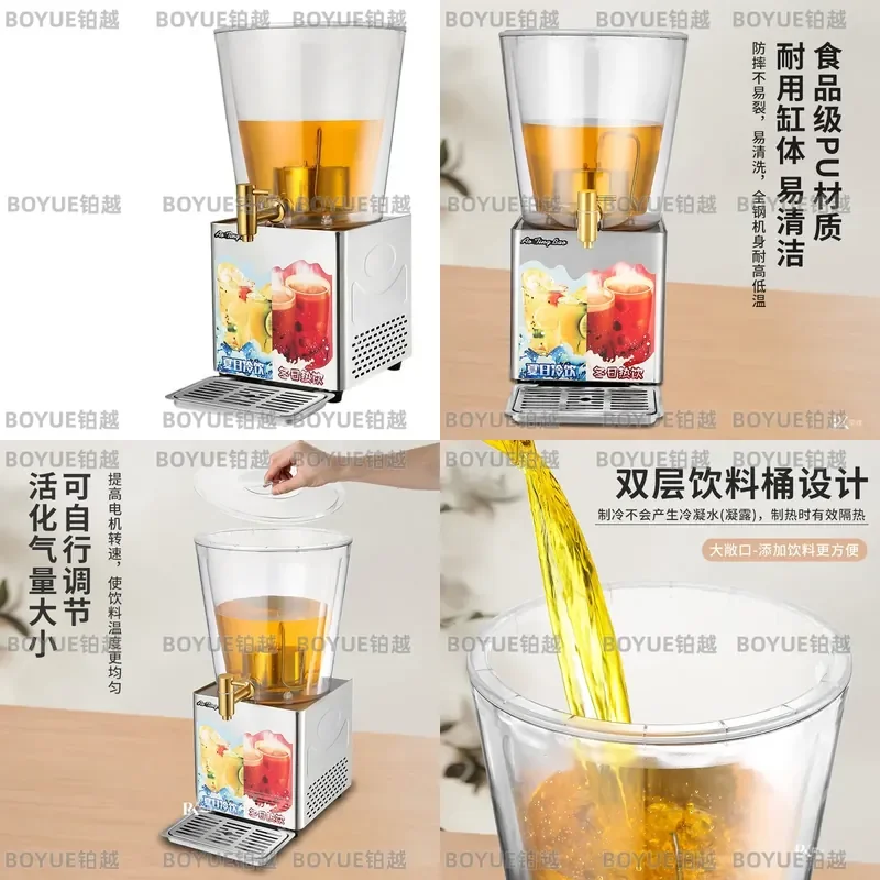 Stainless Steel Commercial Beverage Dispenser Refrigerated Juice Barrel Self Service Cold Drink Machine for Catering Buffet