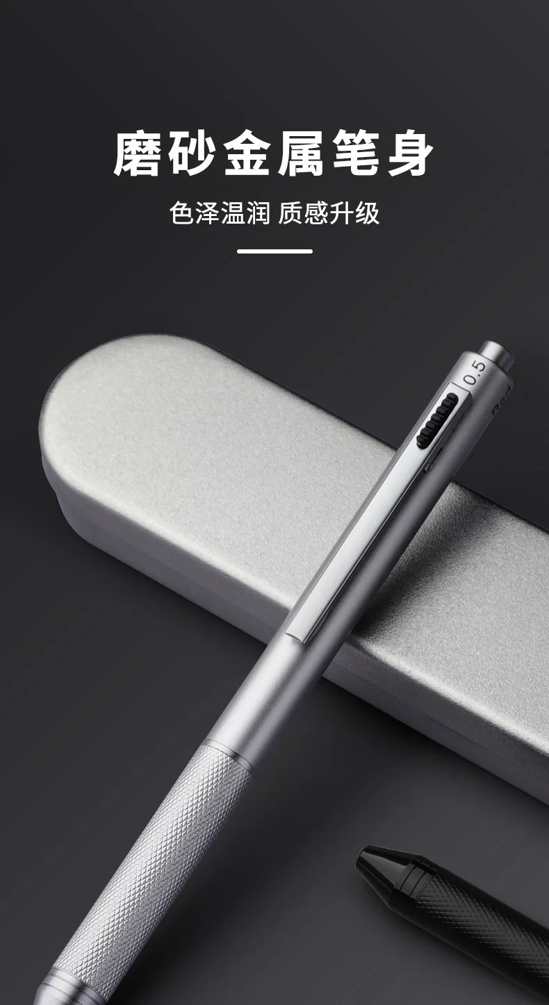 Stylo,Stylo à bille multifonction 7 en 1 avec outil de mesure portatif Stylo,Stylo à bille multifonction 7 en 1 avec outil de mesure portatif