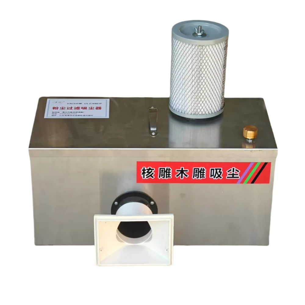 

220V Household High-Suction Desktop Carving Vacuum Cleaner, 240W Stepless Speed ​​Adjustment, Dust Removal and Filtration