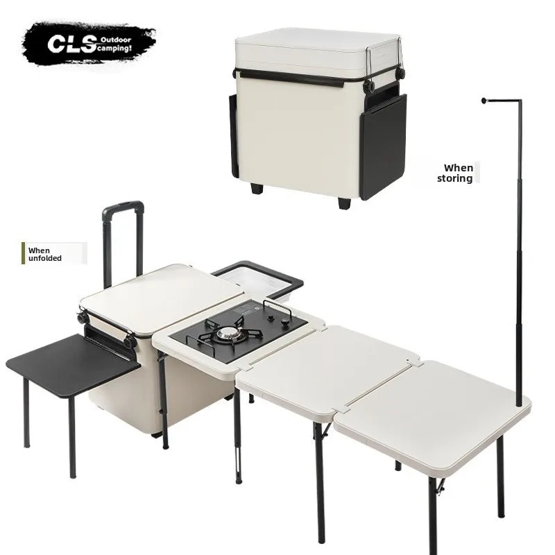 

Outdoor car mobile kitchen camping portable barbecue folding table IGT stove camping self-driving travel storage box