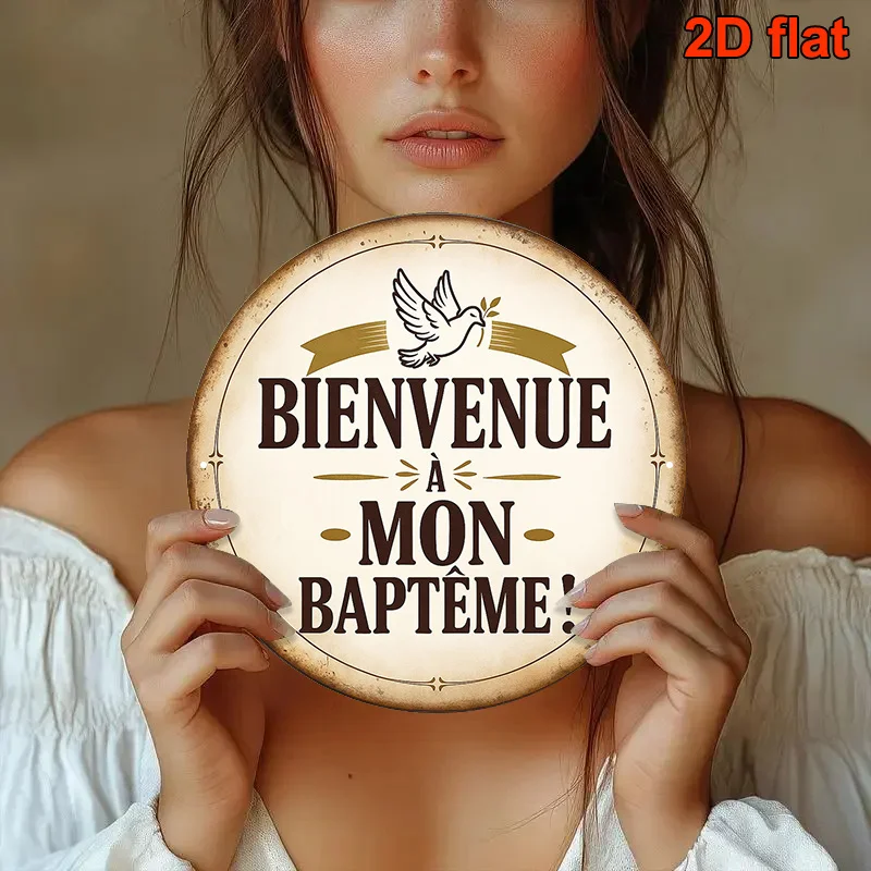 2D Flat, 1pc Vintage French Baptism Plaque - 1pc Baptism Certificate Sign, 8.0inch X 8.0inch Round French Text Baptismal Font De
