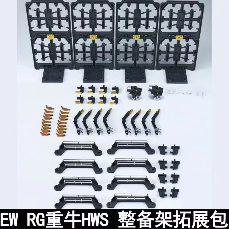 Ew rg/hg 1/144 gundam preparar o chão canhão flutuante expositor manutenção rack modelo presente brinquedo coleção para crianças