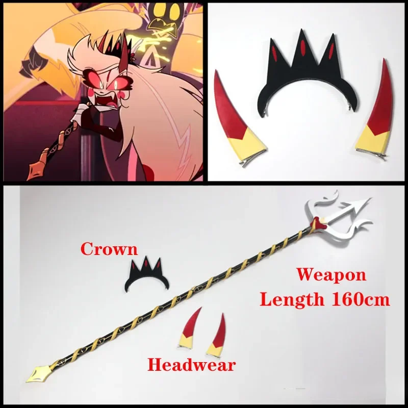 Arme de cosplay Anime Hazbin pour femme adulte, vêtements de sauna, accessoires de costume d'Halloween, couronne de jeu, GérHotel Charlie