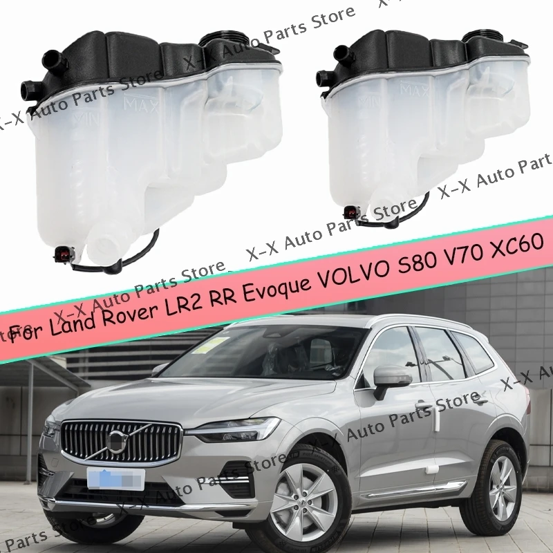 

For Land Rover LR2 Rr Evoque Volvo S80 V70 Xc60 Lid 2.0 2.2 TD4 Radiator Coolant Overflow Container LR024296 LR000243 31200321