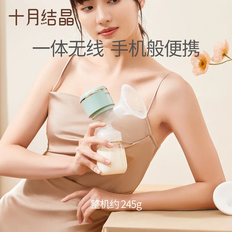 Tháng 10 Pha Lê Sữa Tích Hợp Điện Tự Động Hút Sữa Bằng Bà Bầu Và Sau Sinh Chính Hãng Im Lặng Hút Lớn