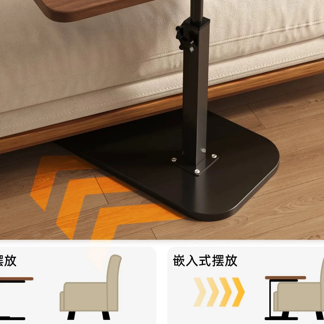 Liftable side table, movable coffee table & bedside shelf, multi-use small table for living room and bedroom daily storage