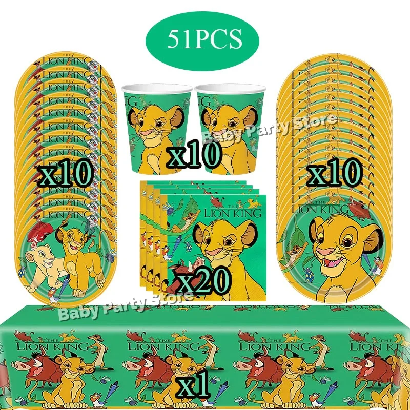 Lion King Birthday Party Decorations Cute Simba Tableware Tablecloth Paper Cups Plates Napkins for Birthday Baby Shower - view 2