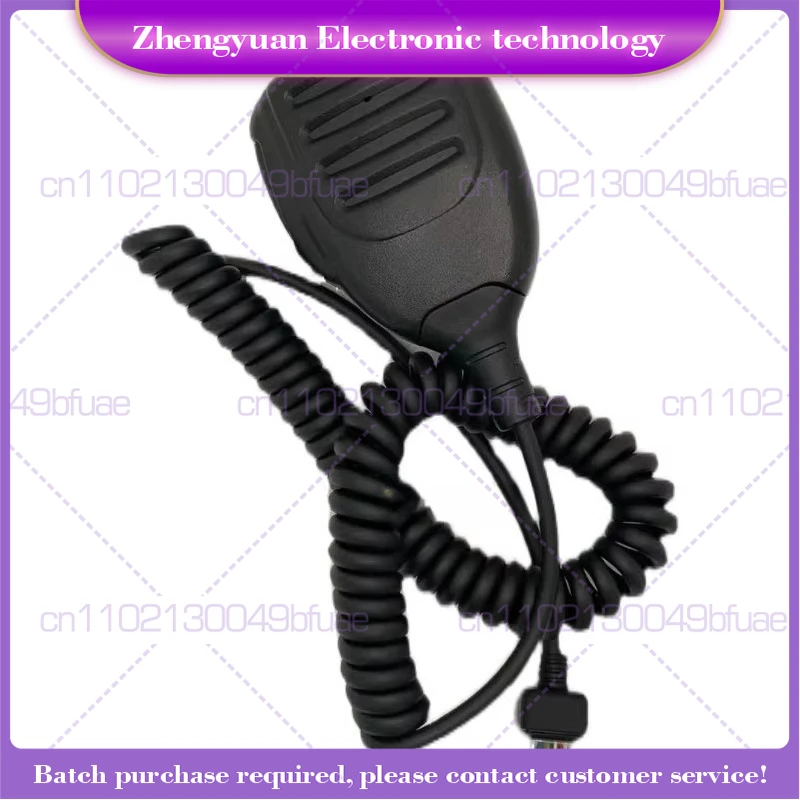 For ICOM HM-152 Vehicle Station IC-3600FI Handheld Microphone, Speech Mi, Hand Mi, Microphone