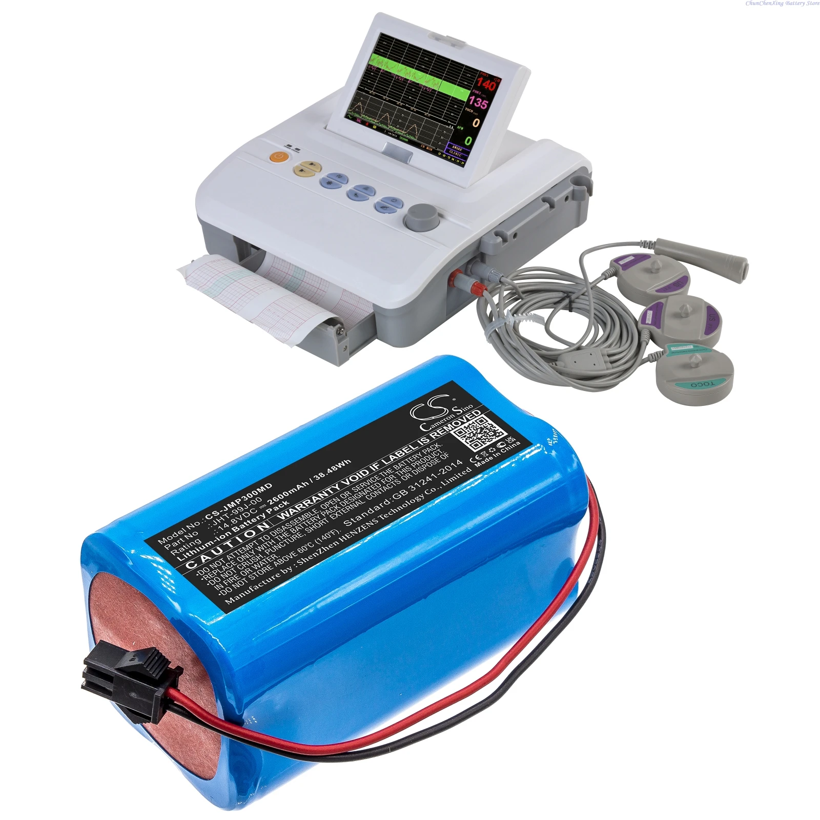 14.8V 2600mAh Medical Battery JHT-99J-00 for JUMPER JPD-300A JPD-300K JPD-300P JPK-300B  +TOOL