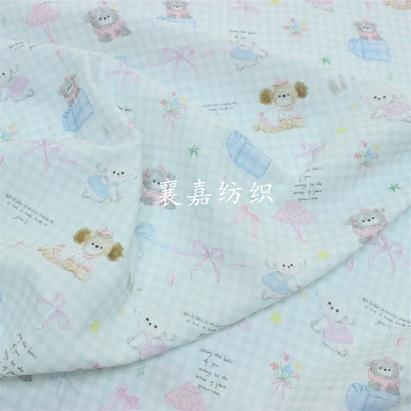 

Combed Cotton, Double Gauze, Cartoon Printing, Baby Clothing, Pajamas, Bedding Fabrics