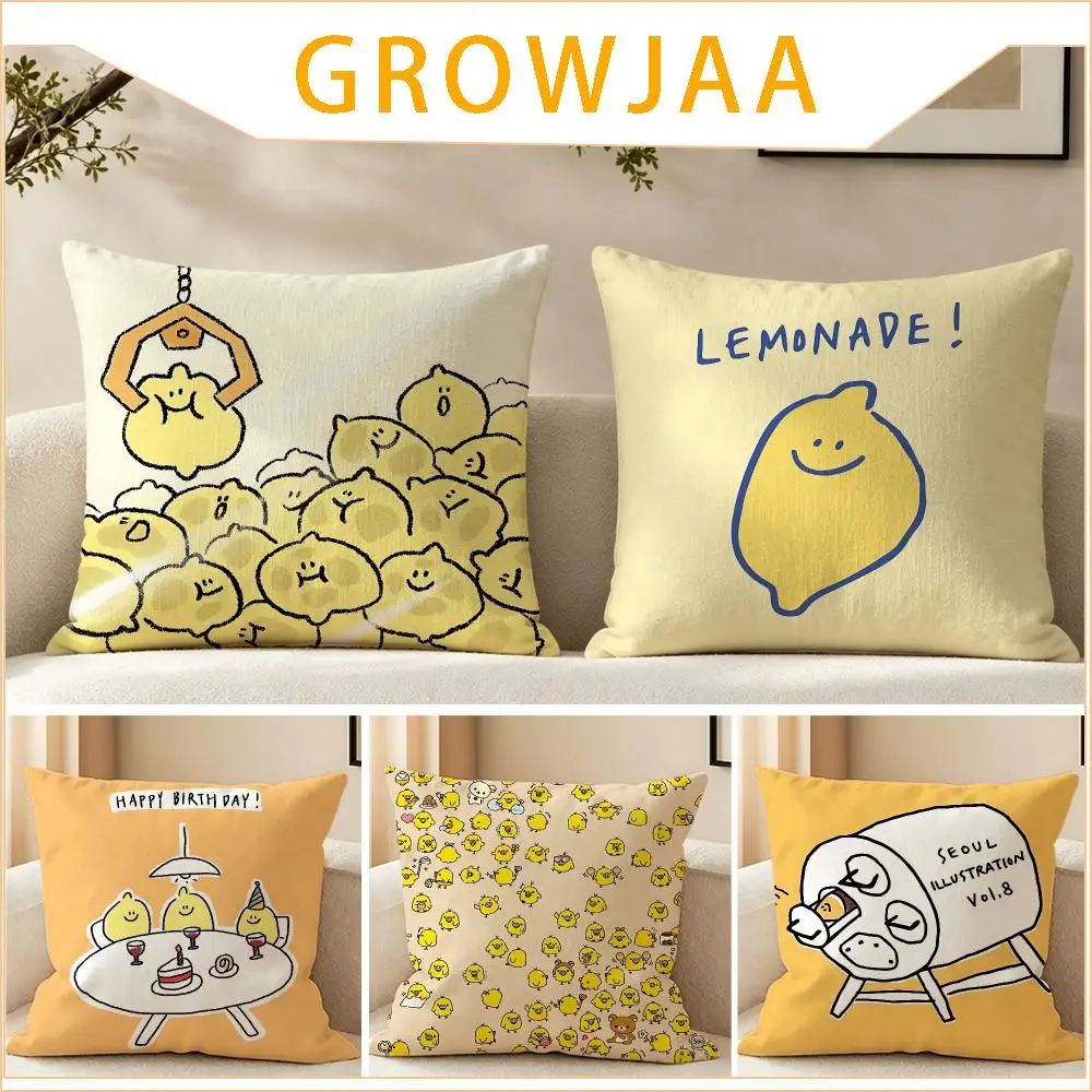 Brand Second Morning Cushion Cover Pillow Short Plush fresh natural Cushion for Living Room Bedroom Sofa Home Decoration