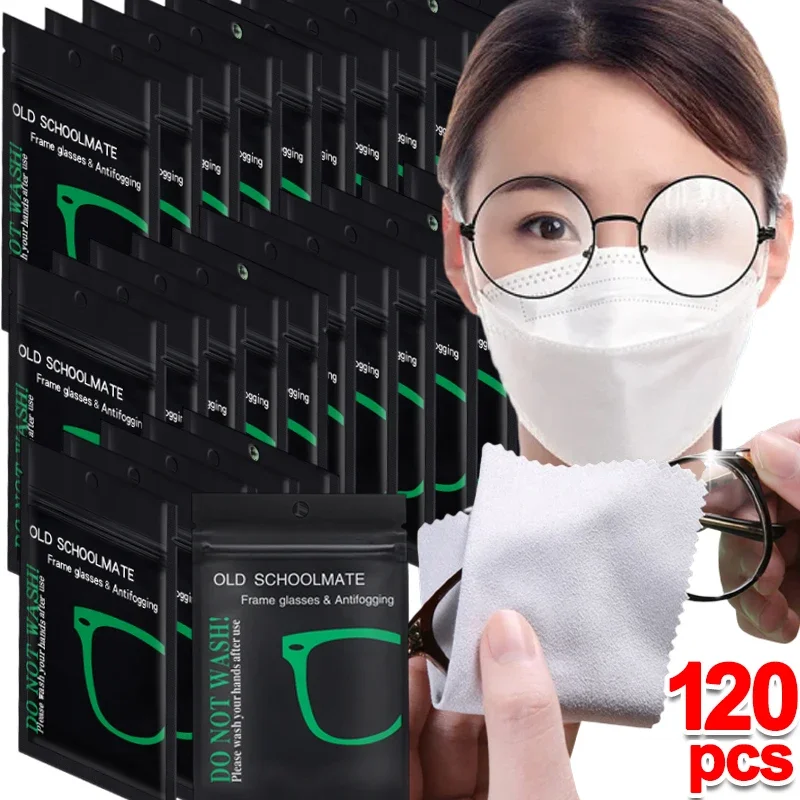 120pcs Anti-fog Suede Glasses Cloth Reusable Microfiber Anti-fog Glasses Cloth Glasses Lens Anti-fog Mobile Phone Cleaning Wipes