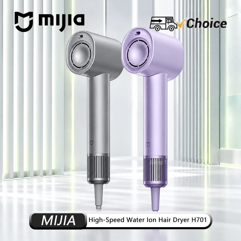 Original MIJIA High-Speed Water Ion Hair Dryer H701 1600W 13 Modes 360 Degree Magnetic Nozzle Triple Overheat Protection NEW CN