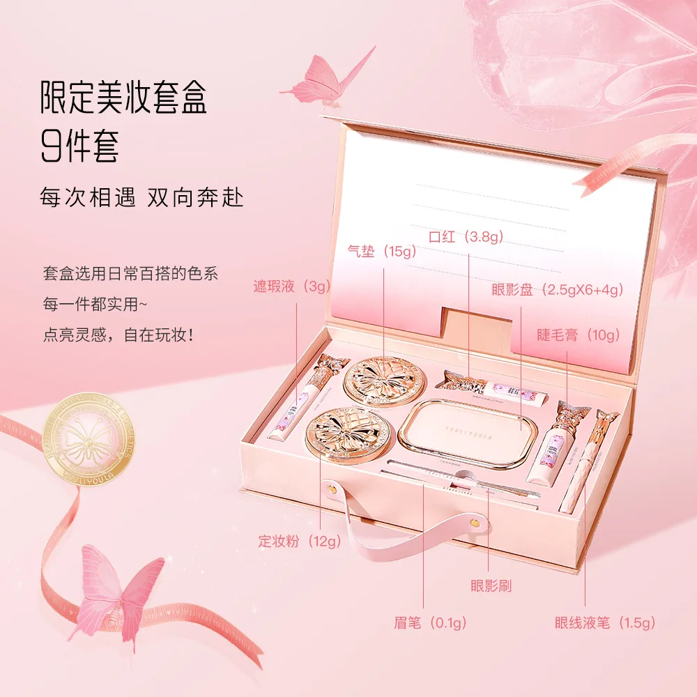 Cosmetic makeup sets full set make up kit lipstick eyeshadow eyebrow pen air cushion bb cream mascara 9pcs makeup gift box