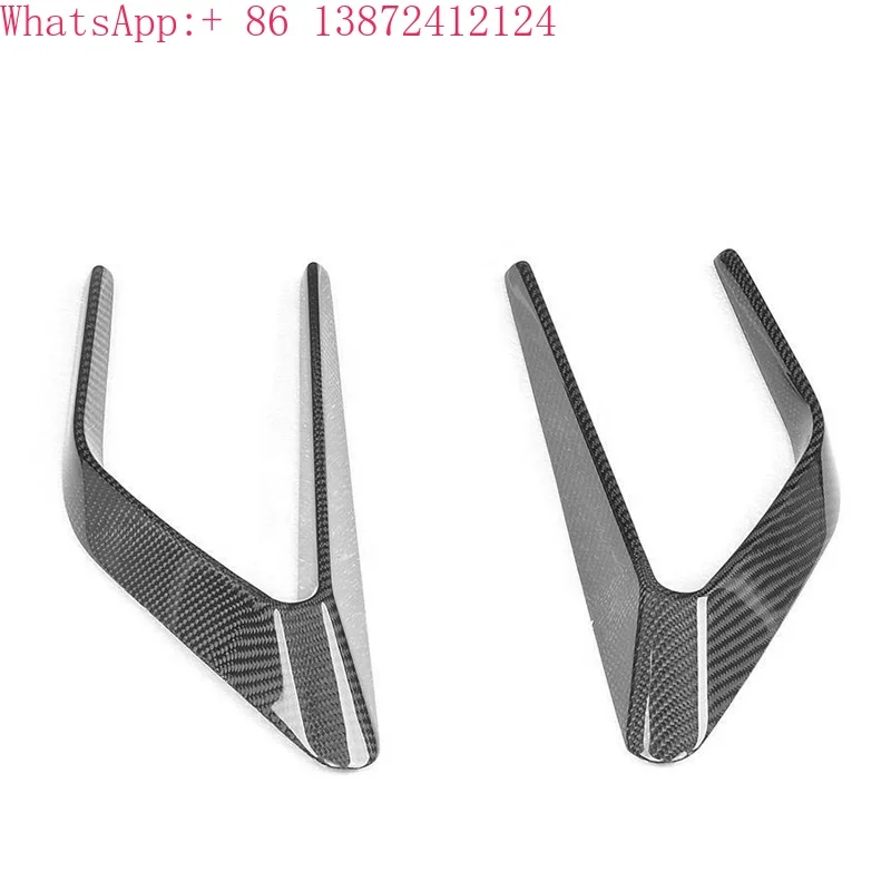 

Carbon Fiber Mudguard - for Mercedes-Benz W205 C63 AMG C-Class