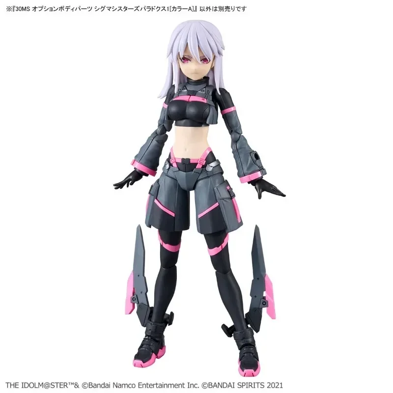 Bandai in Stock Original 30MS OPTION BODY PARTS SIGMA SISTERS PARADOX1[COLOR A] Anime Action Figures Toys Collectible Model Kids