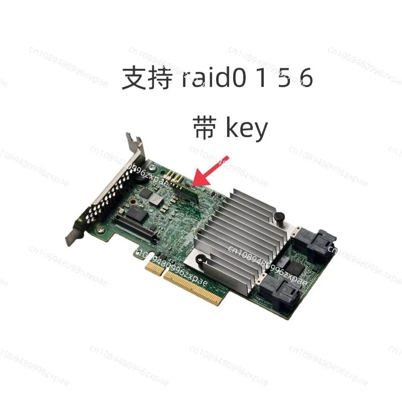 LSI 9362-8i 12G SAS array card 3108 1G cache 8643 hard array raid0 1 5 6
