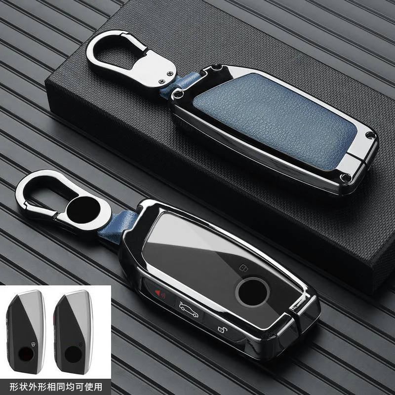 ICAR Zinc Alloy for BMW I7 X7 G07 LCI IX I20 X1 U11 7 Series G70 G09 XM U06 G81 M3 2023 2024 Smart Car Key Case Cover Has Text