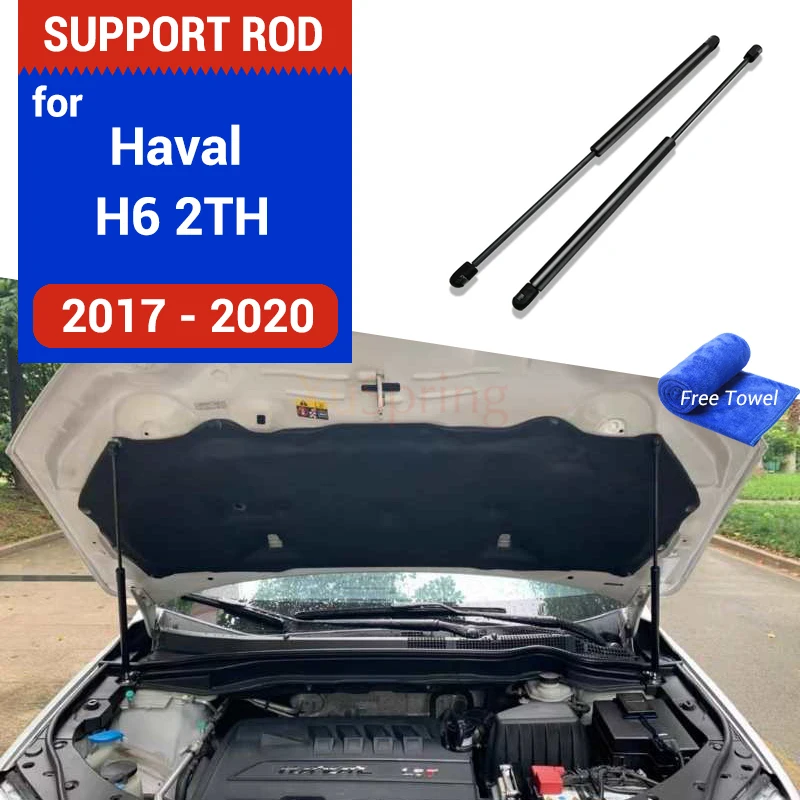 Car Refit Front Gas Spring Shock Lift Strut Bars Support Hydraulic Rod Dampe Absorber for HAVAL H6 2TH 2017 2018 2019 2020