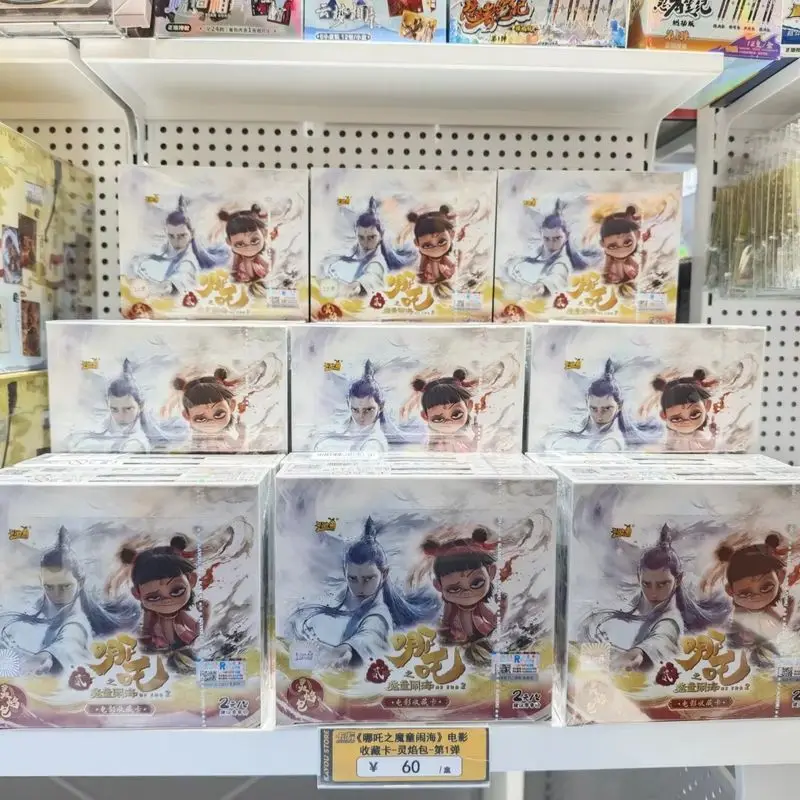 Nieuwe Kayou Ne Zha 2-kaart Nezha'S Demon Kind brult de zee Chinese mythologie en legendes pakket collectie kaarten kinderen speelgoed cadeau