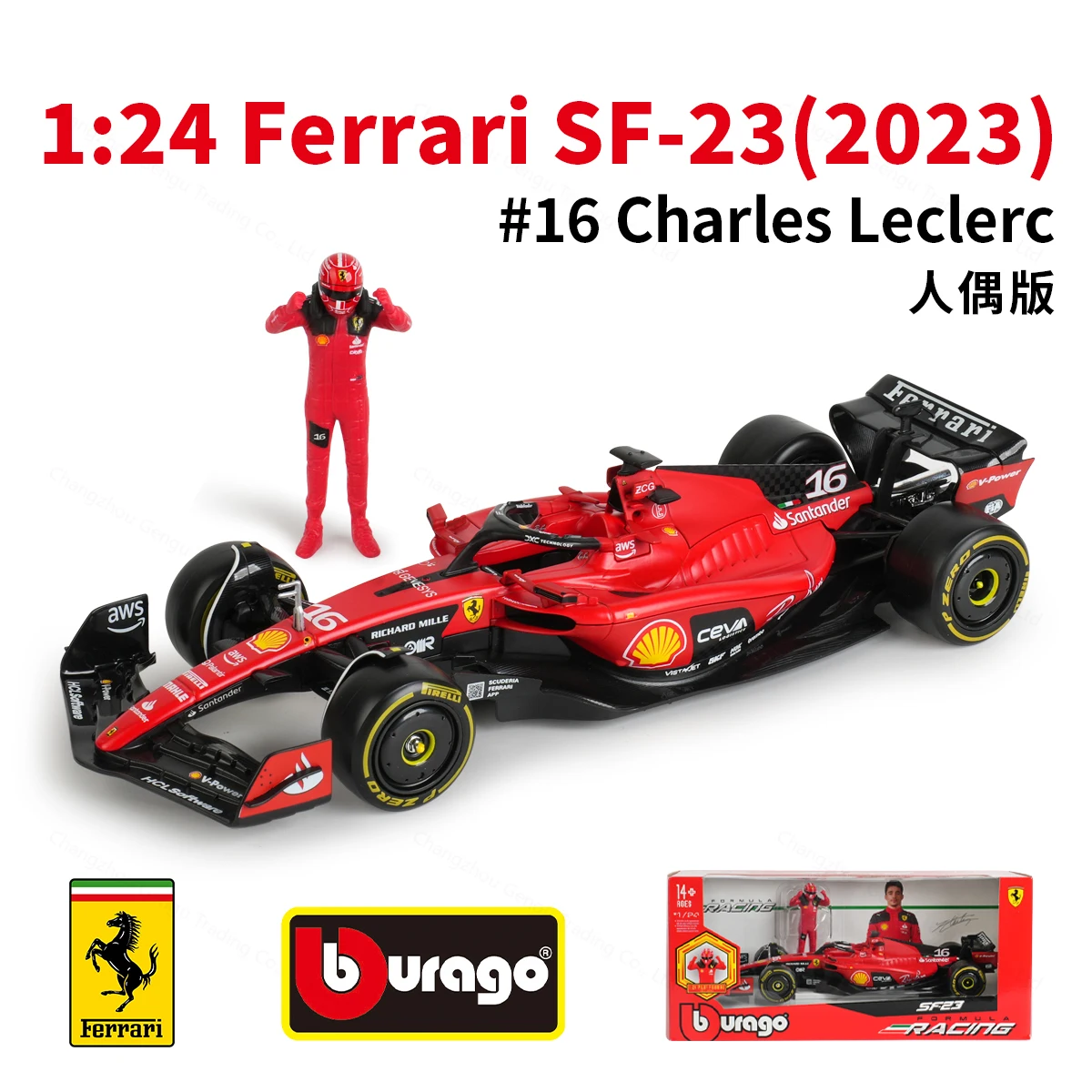 Bburago 1:24 Ferrari SF23 Racing 2023 F1 Formula Car Static Diecast Alloy Model With Plastic Driver