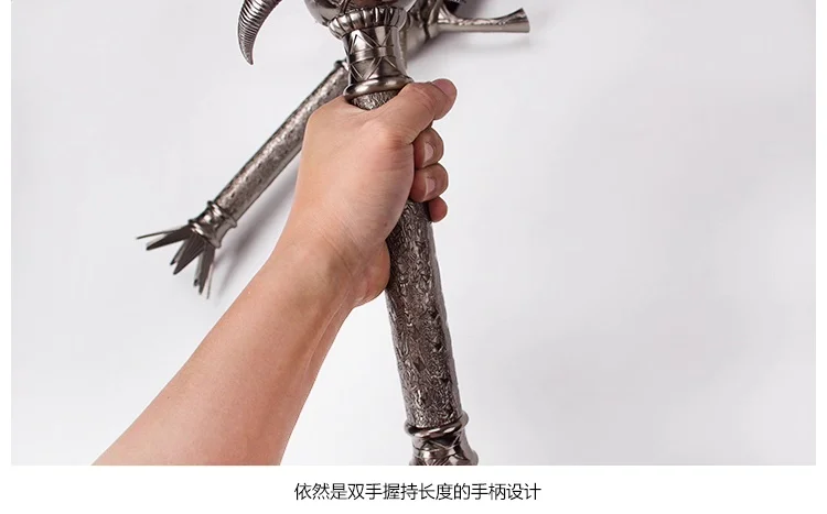 European sword anime Skull sheep head sword stainless steel blade cosplay model real sword not sharp Cosplay role-playing stage