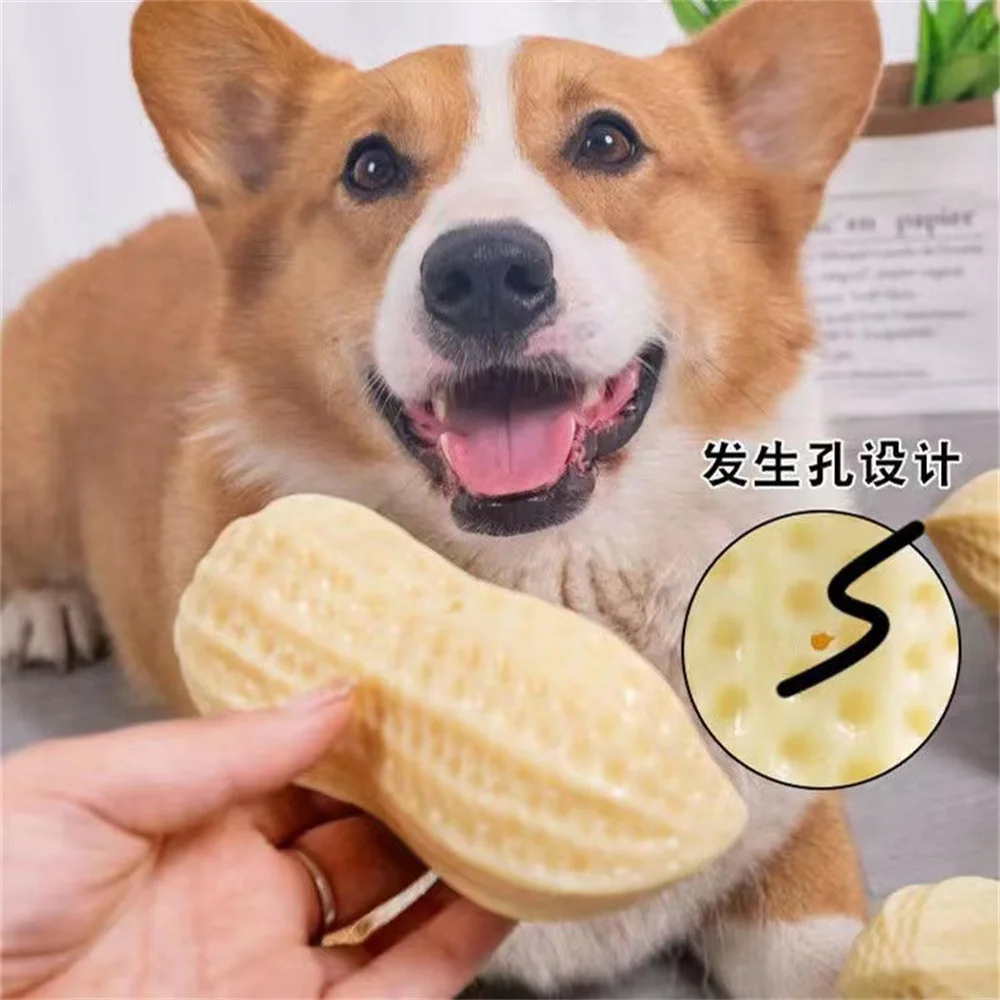 Built-in Sound Bite-resistant Peanut Appearance Pet Sounding Toy Dog Toy Dog Chew Toy