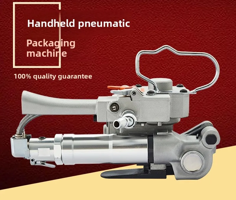 A19 pneumatic baler, portable pp pet plastic steel belt strapping machine