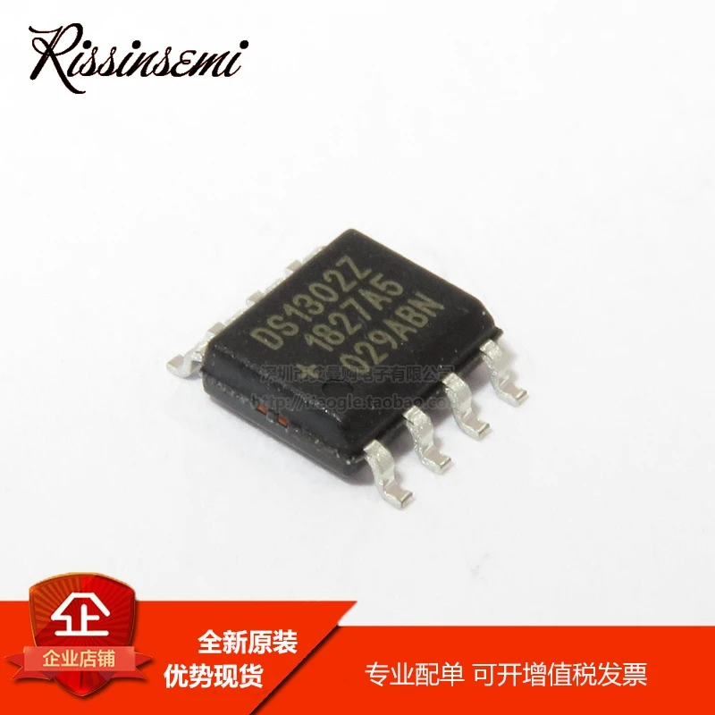 10PCS   DS1302ZN+T&R SOIC-8 DS1302ZN+T&R NEW and Original in Stock