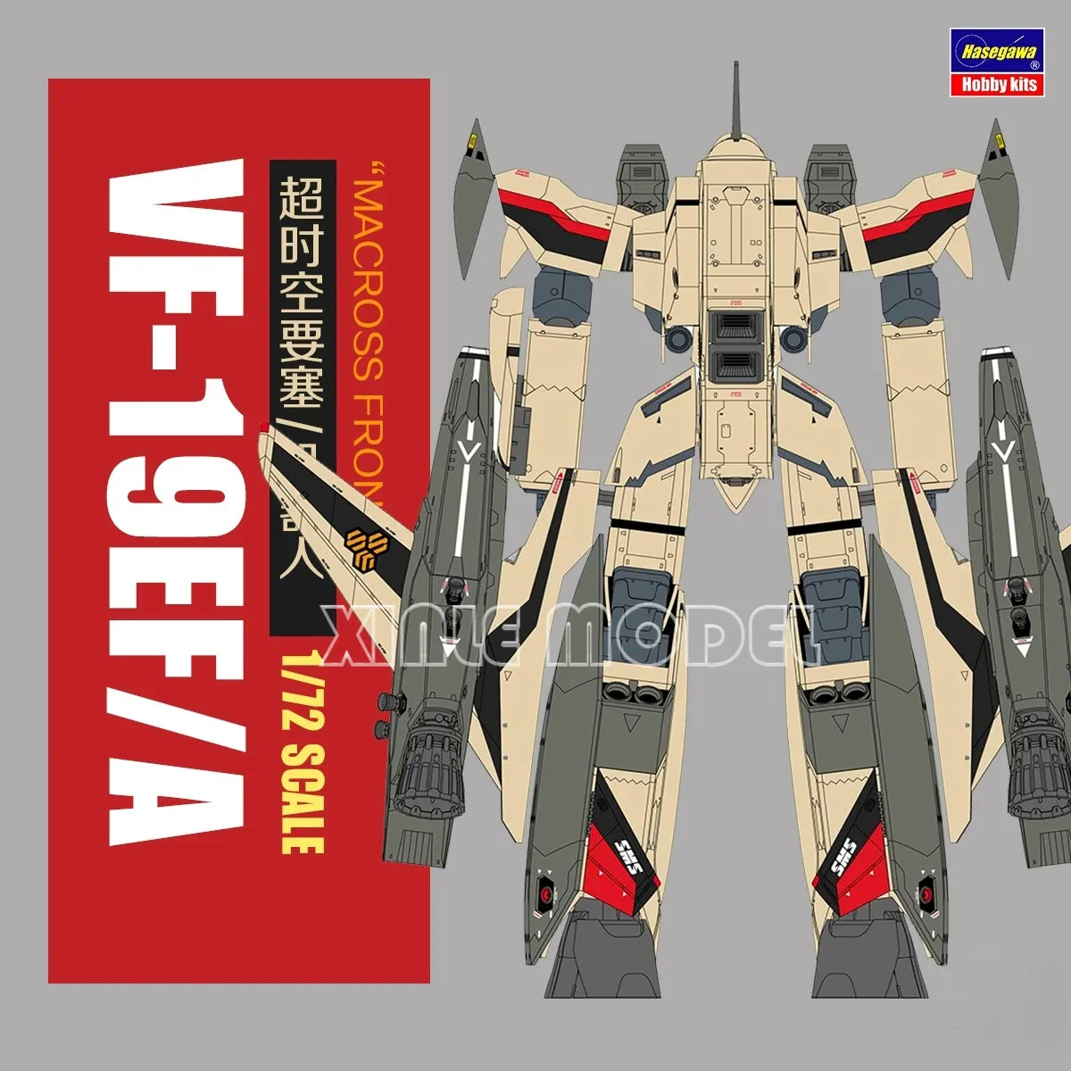 

Hasegawa Plastic Assembled Model Kit 65893 Macross VF-19EF/A Robot 1/72