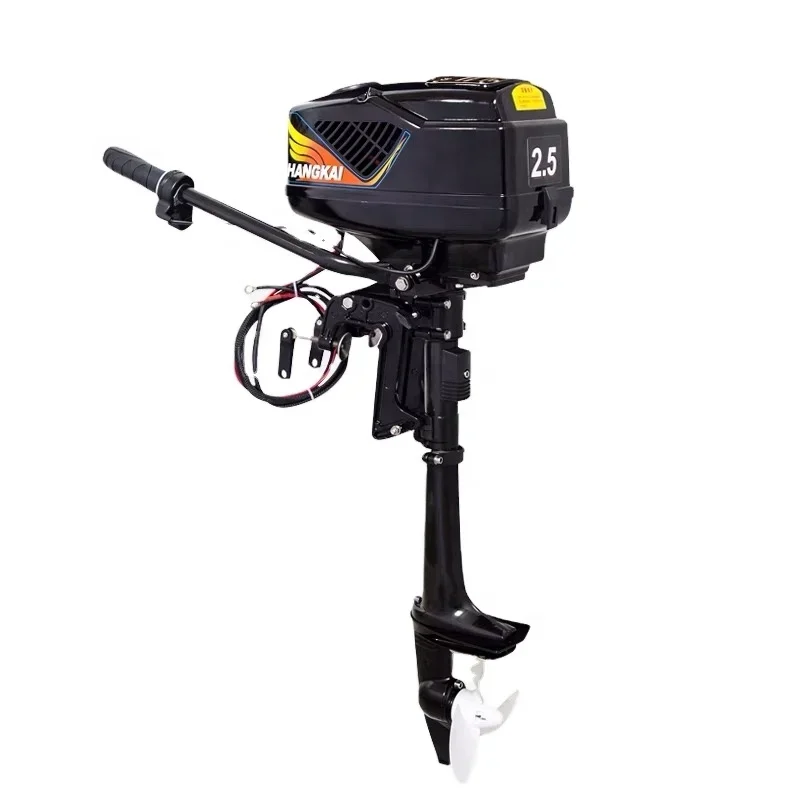 

HANGKAI 800W 24V Brushless Electric Boat Engine Outboard Motors