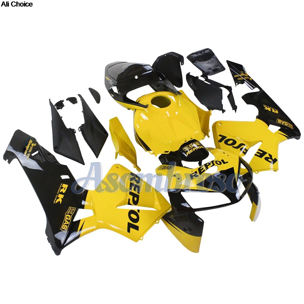 2005 2006 CBR600RR Motorcycle Fairings For HONDA CBR 600RR Repsol Fairing Kits | Yellow Black Plastic Panel Cover