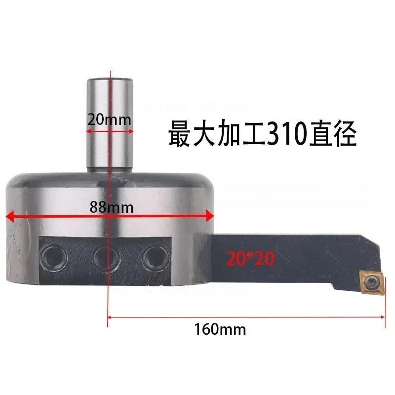 for Apply To CNC Milling Machine Plane Adjustable Size Flying Surface Smooth Cutter Bar Machining Center Plane Facing Cut