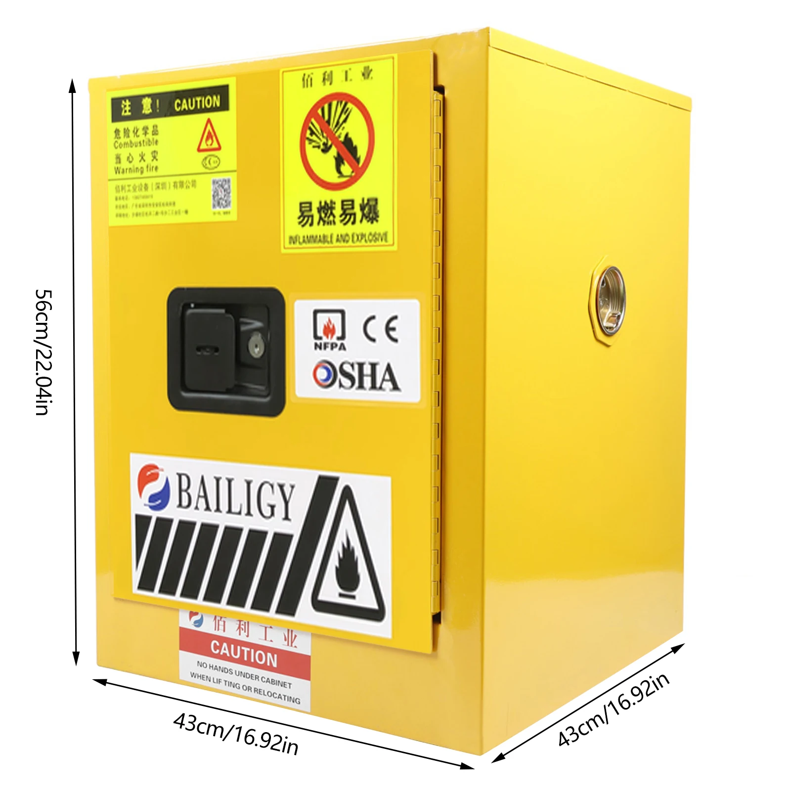 Yellow Safety Cabinet for Flammable Materials – Durable Fire-resistant Storage with Adjustable Galvanized Shelf