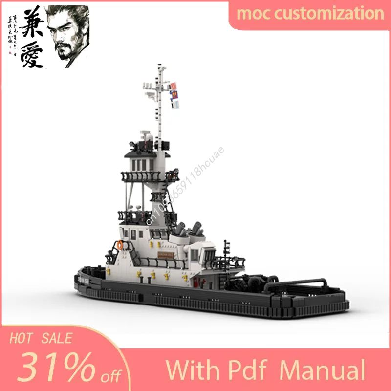 3622PCS MOC Jordan Isle Patapsco Class Tug Harbor Boat Model Building Block Creative Assembly Educational Bricks Toys Kid Gift