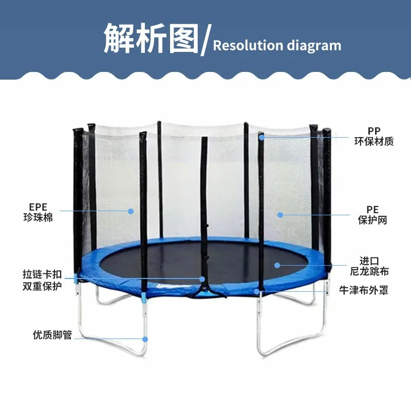 The product can be customized. Children's indoor household trampoline, adult commercial outdoor trampoline, outdoor large