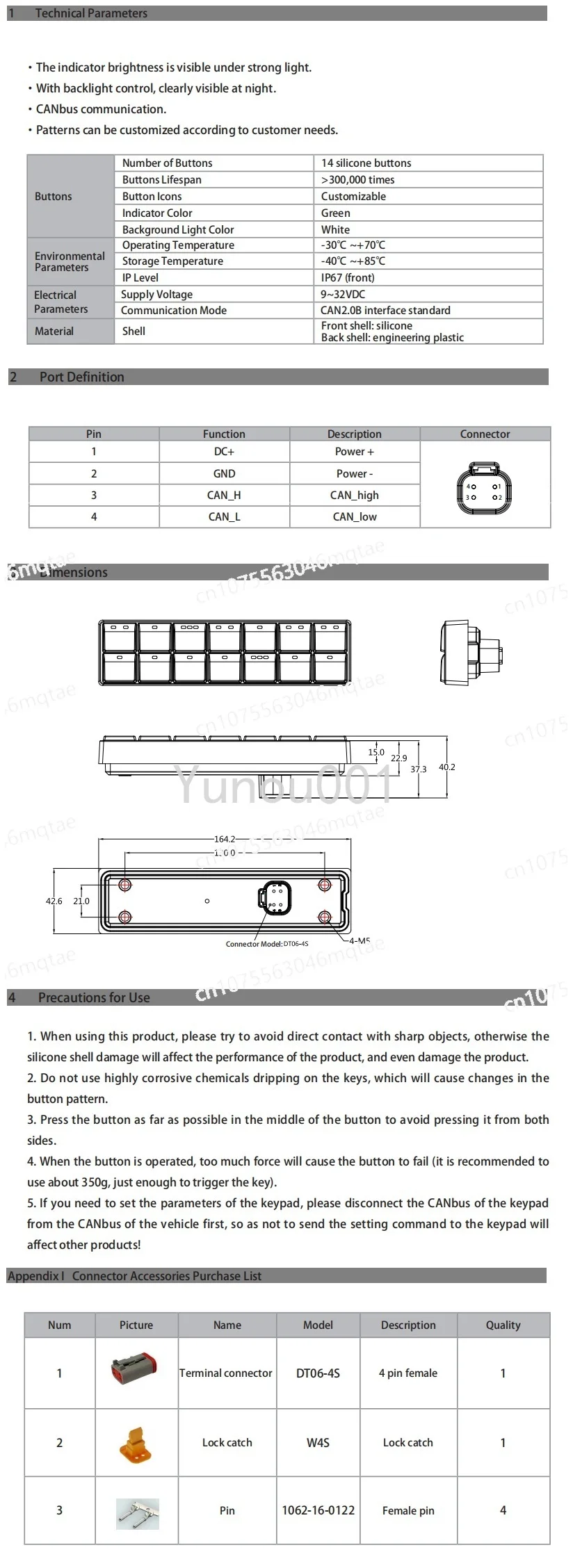 Imagem -03 - Painel de Controle de Escavadeira Inteligente Can Bus Teclado Máquinas de Engenharia Placa de Chave de Silicone