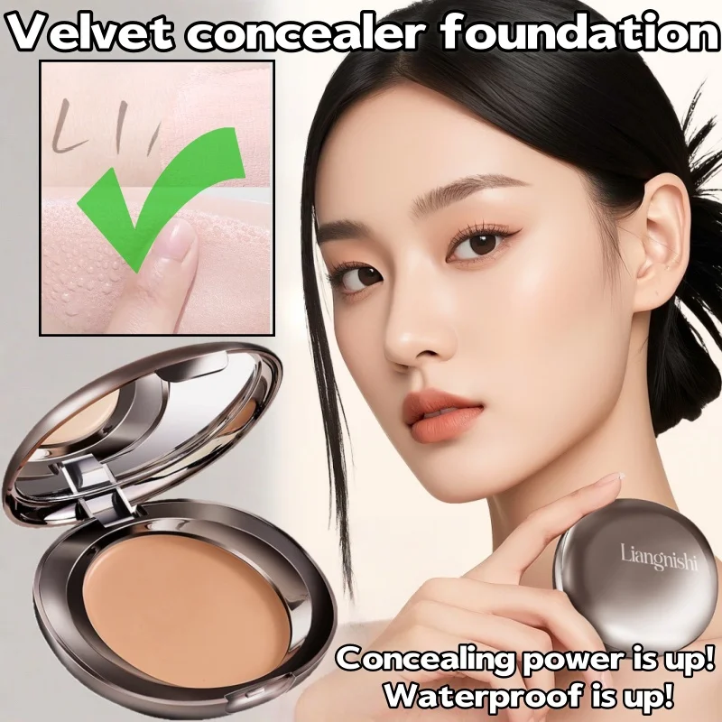 10g Velvet Powder Cream Effective Concealer Waterproof Long-lasting Non-removing Makeup Brightening Skin Tone Foundation Cream