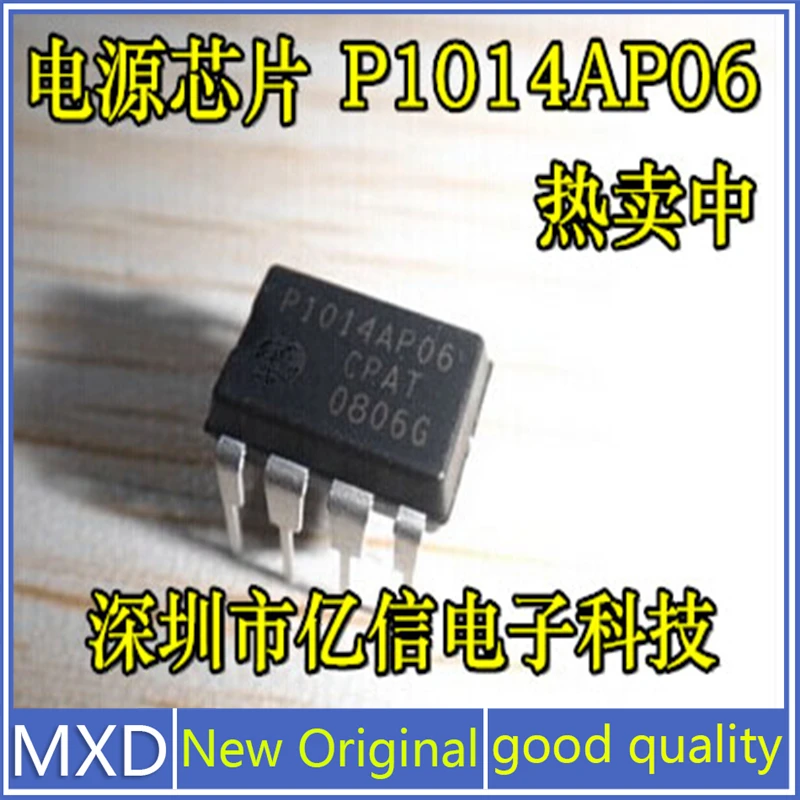 5Pcs/Lot New Original Imported P1014AP06 Power Management Chip in-line 7-pin In Stock Good Quality