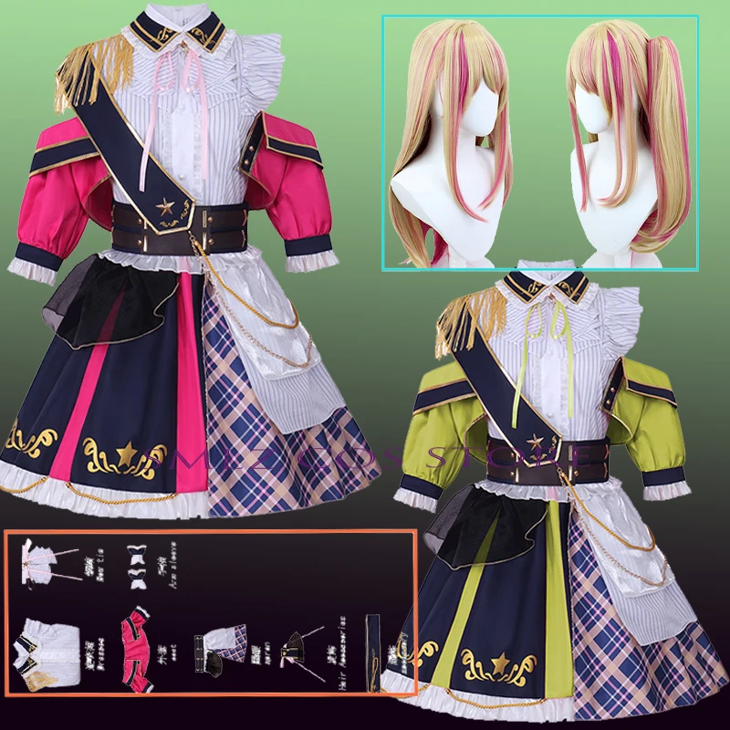 Anime Oshi No Ko Ruby Cosplay Costume Hoshino Rubii Cosplay Wig Stage Uniform Dress Halloween Party Shiny CYO MEM Clothing