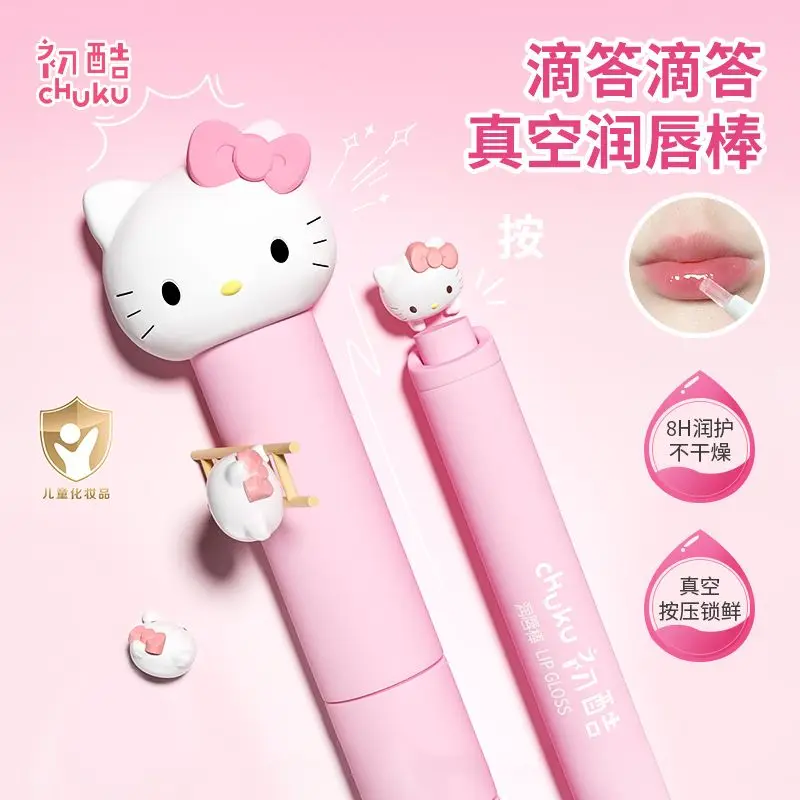 Cartoon Sanrioed Hello Kittys Children's Lipstick Ins Kawaii Lip Balm Anti-Drying and Peeling Lip Protection Home Holiday Gifts