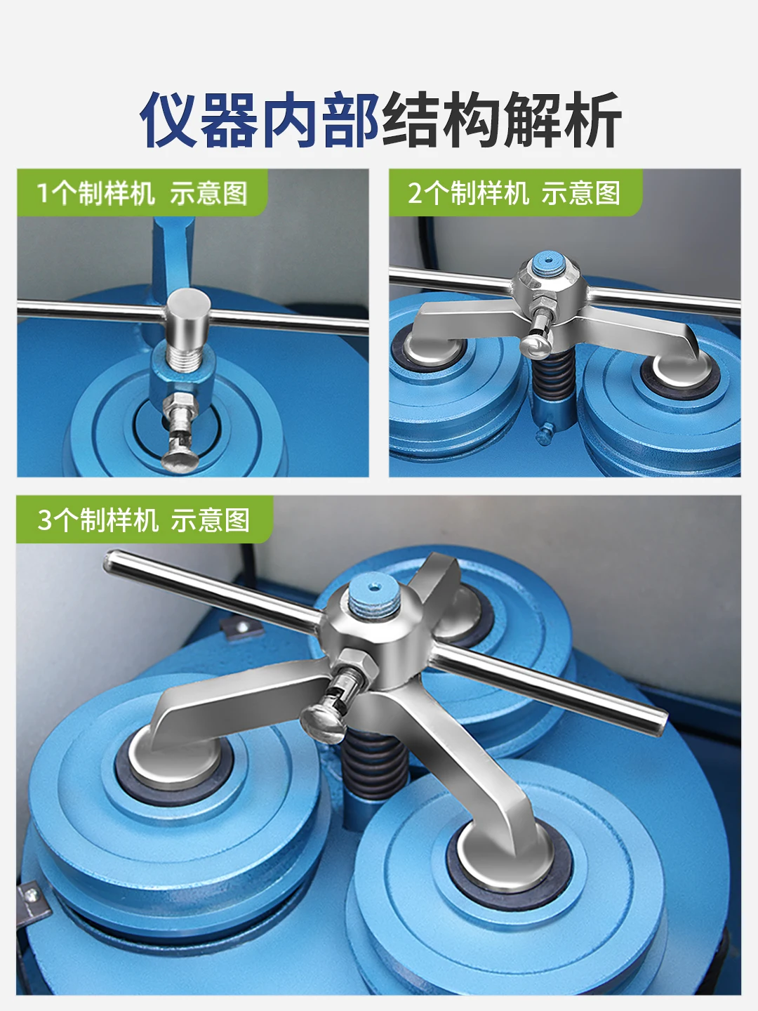 Sealed Assay Sample Grinder Laboratory Ore Grinding and Crushing Coal GJ100-1 Prototype Machine