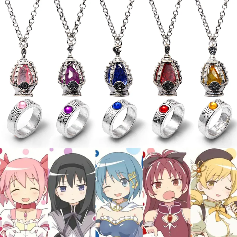 Anime Puella Magi Madoka Magica Cosplay Necklace Kaname Madoka Miki Sayaka Soul Gem Pendant Necklace Ring Set Fashion Jewelry