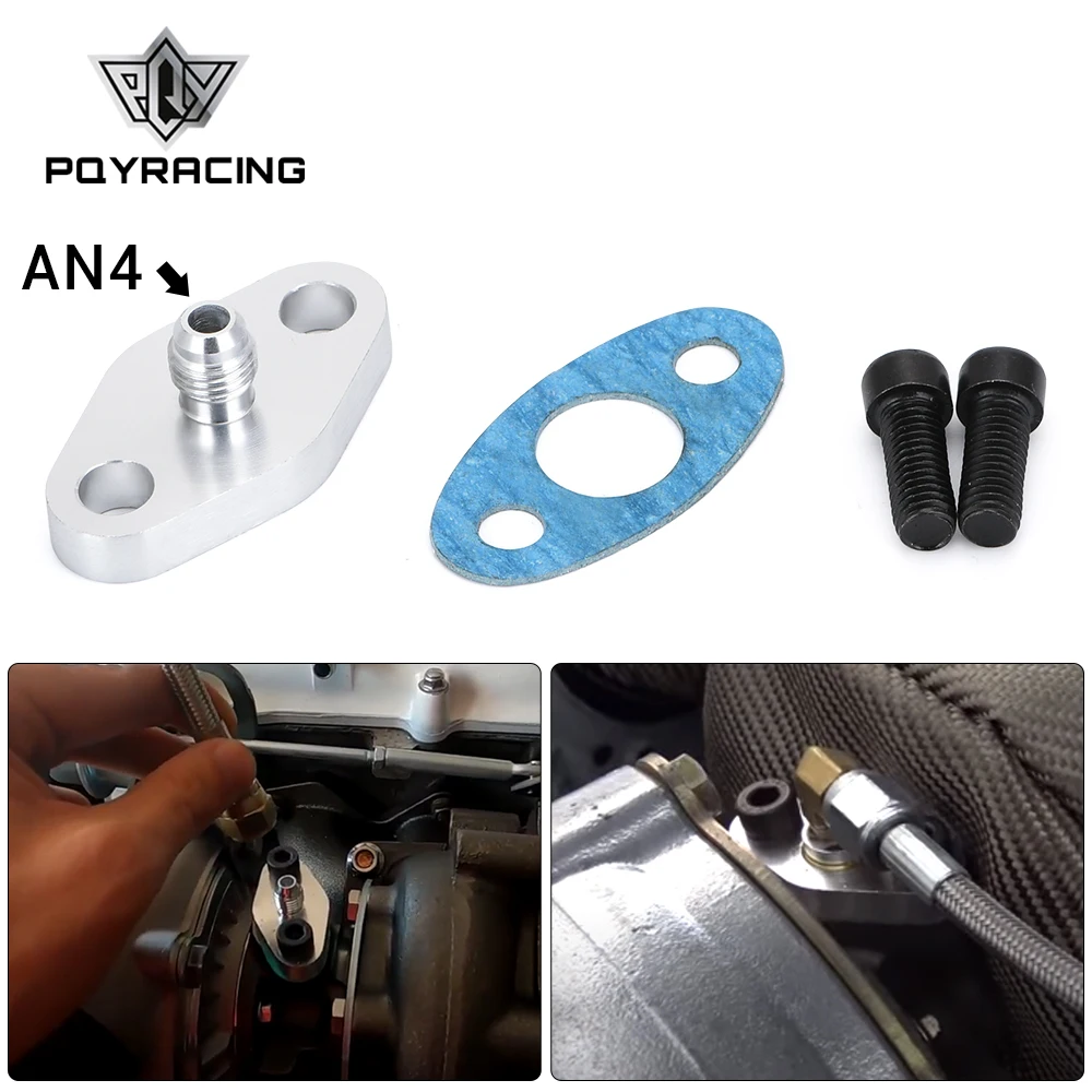 PQY - Kit adaptador de junta de flange de entrada de alimentação de óleo turbo 4AN 4 AN encaixe T3 T3/T4 T04 PQY-OFG31