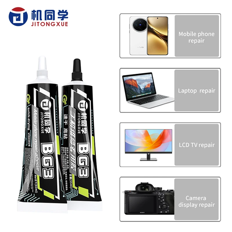 JTX BG3 Fast Curing Phone Repair Adhesive Glue 55ml for Mobile Phone Screen Frame Back Cover No Heat Required Repair Hand Tool