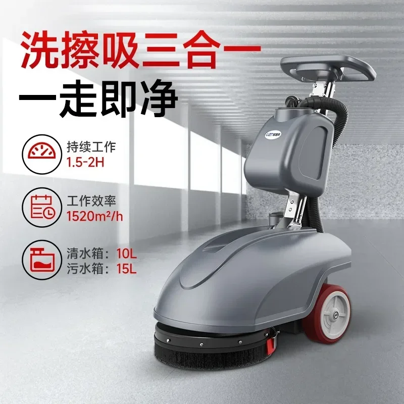 غسالة تعمل بالدفع اليدوي، ماكينة سحب شفط الغسيل #3