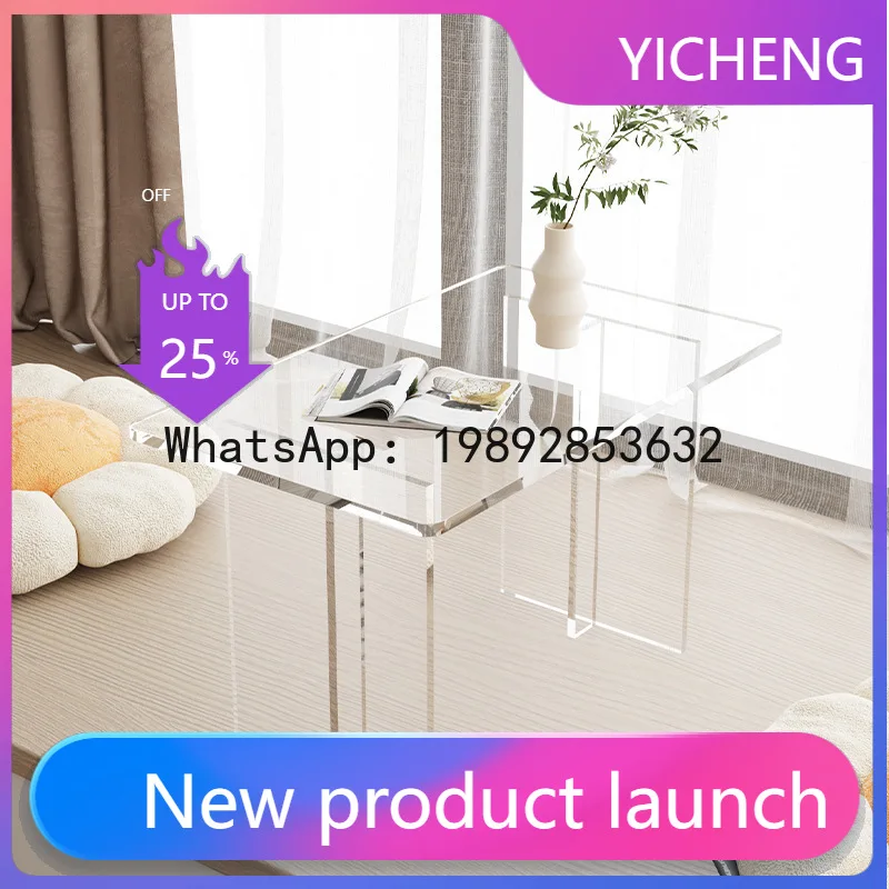 Pyj Transparent Cof…